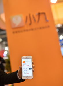 重慶中商科技 以多元化互聯(lián)網(wǎng)服務(wù)賦能智慧城市建設(shè)